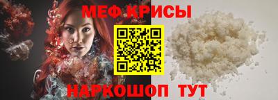 метадон Волгодонск