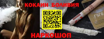 альфа пвп VHQ Волжск