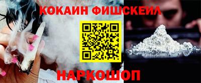 первитин Волжский