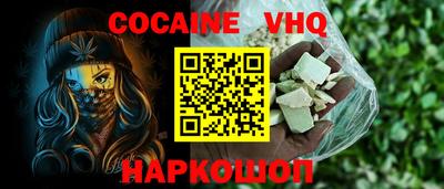 первитин Волжский