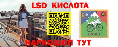 метадон Волгодонск