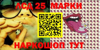 первитин Волжский