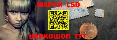 альфа пвп VHQ Волжск