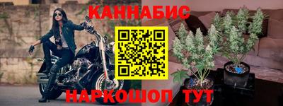 альфа пвп VHQ Волжск
