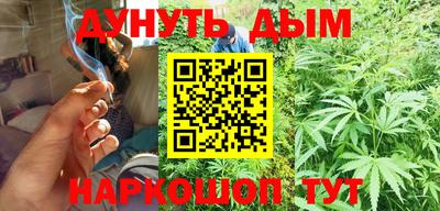 альфа пвп VHQ Волжск