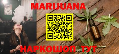 метадон Волгодонск