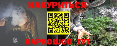 первитин Волжский