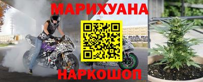 первитин Волжский