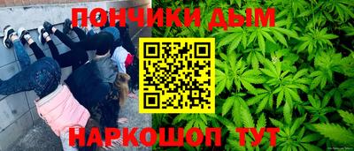 первитин Волжский
