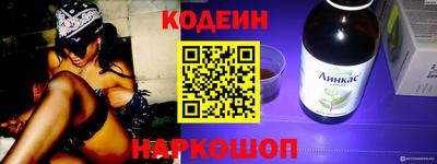 метадон Волгодонск