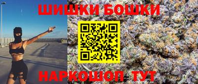 альфа пвп VHQ Волжск