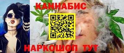 метадон Волгодонск