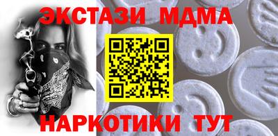 первитин Волжский
