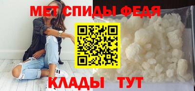 метадон Волгодонск