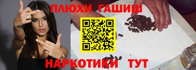 первитин Волжский