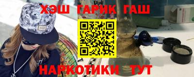 метадон Волгодонск
