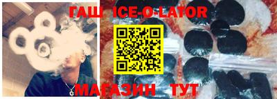альфа пвп VHQ Волжск
