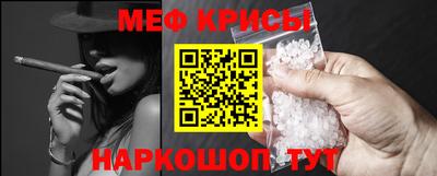 метадон Волгодонск